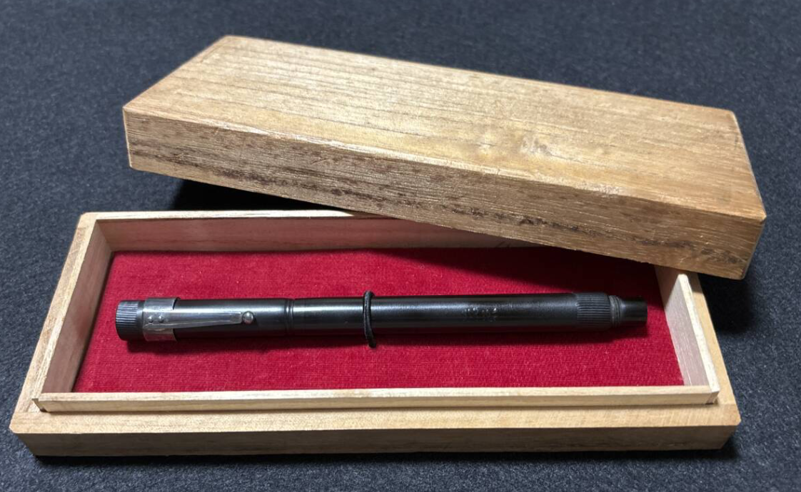 [jp_auc] 사카이 에이스케 14K 펜촉 585 에보나이트 만년필 Sakai Eisuke Ebonite 필기구