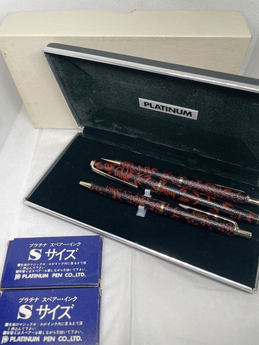 [jp_auc] PLATINUM 플래티넘 만년필(18K 펜촉, 세필 각인 있음)·볼펜·샤프 3종 세트
